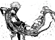 Kagune de Feu (incomplet) V1