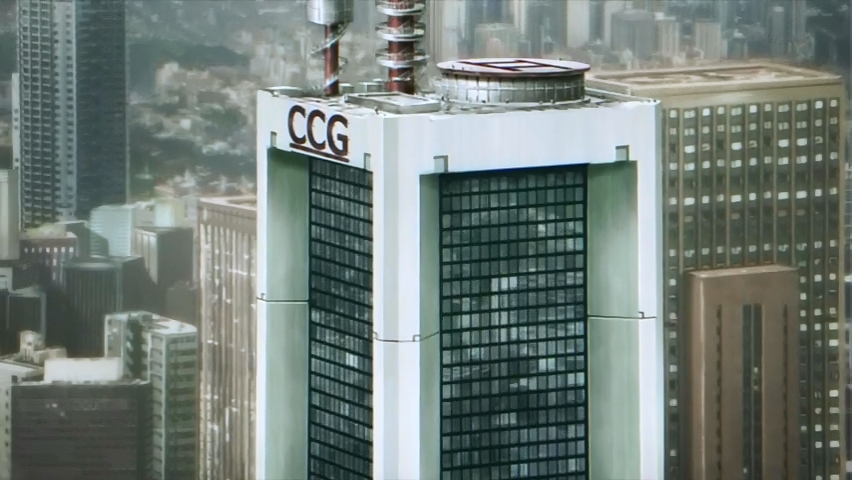 Ccg токийский. Здание CCG Токийский гуль. Здание CCG В Токио. Токийский гуль офис CCG. Токийский гуль штаб CCG.