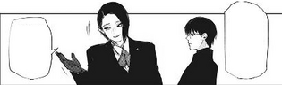 Furuta-Haise