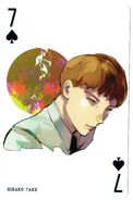 Take Hirako as the Seven of Spades in the Tokyo Ghoul Trump deck.