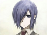 Touka Kirishima