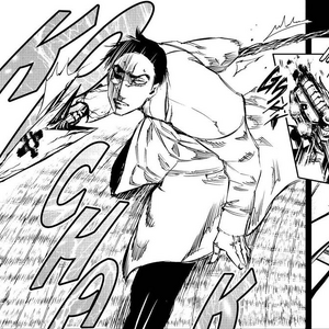 Koutarou Amon Tokyo Ghoul Wiki Fandom Amon koutarou is a character from tokyo ghoul. koutarou amon tokyo ghoul wiki fandom