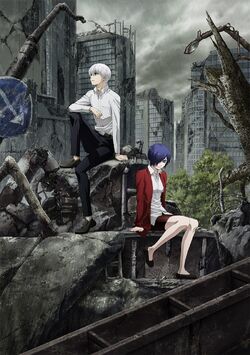 Tokyo Ghoul:re (anime) | Tokyo Ghoul Wiki | Fandom