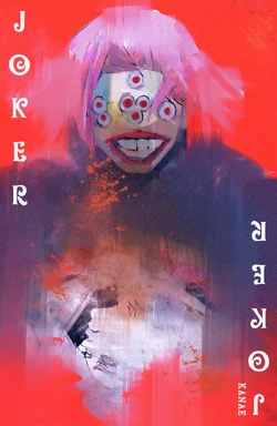 Tokyo Ghoul Trump/Image Gallery | Tokyo Ghoul Wiki | Fandom