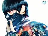 DVD&BD vol.1 (film)