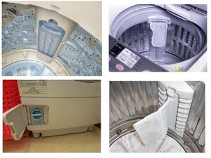 User blog:DemonaCarrolltucky/Washing Machine Lint Traps & Catchers, Tokyo  JET Wikia