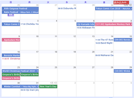 TJET Event Calendar Page