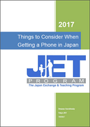 Check out this great information compiled by a fellow TokyoJET