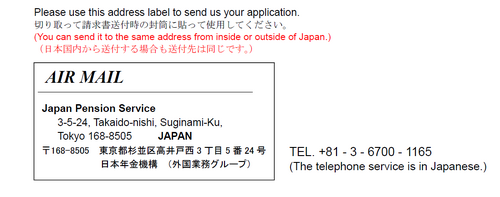 JPSaddresslabel