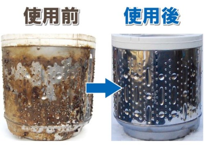 User blog:DemonaCarrolltucky/Washing Machine Lint Traps & Catchers, Tokyo  JET Wikia