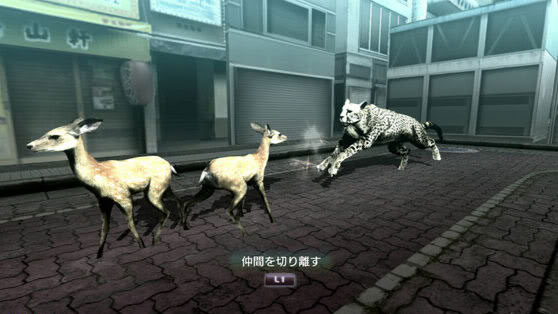 Story Mode Tokyo Jungle Wiki Fandom Story Mode Tokyo Jungle Wiki Fandom
