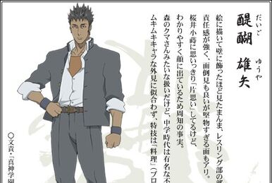 Saiga Tatsumi, Top-Strongest Wikia