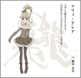クリニカル　カリオロジー 普及版 クリニカルカリオロジー/医歯薬出版株式会社