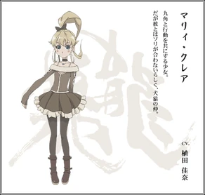 マミー♡ マミー in サウジアラビア🇸🇦 #WWENOC