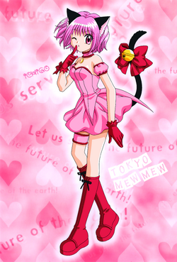 Deep Blue, Tokyo Mew Mew Wiki