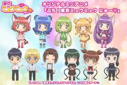 Gallery:Bu-Ling Huang, Tokyo Mew Mew Wiki, Fandom