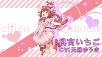 Mew Ichigo in the Tokyo Mew Mew New promotional video