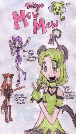 Ryou Shirogane, Tokyo Mew Mew Fanon Wiki, Fandom powered by Wikia