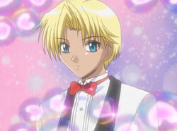 Ryou Shirogane Tokyo Mew Mew Fanon Wiki Fandom Ryou Shirogane Tokyo Mew Mew Fanon Wiki Fandom