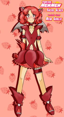 Marjolaine, Tokyo Mew Mew Fanon Wiki