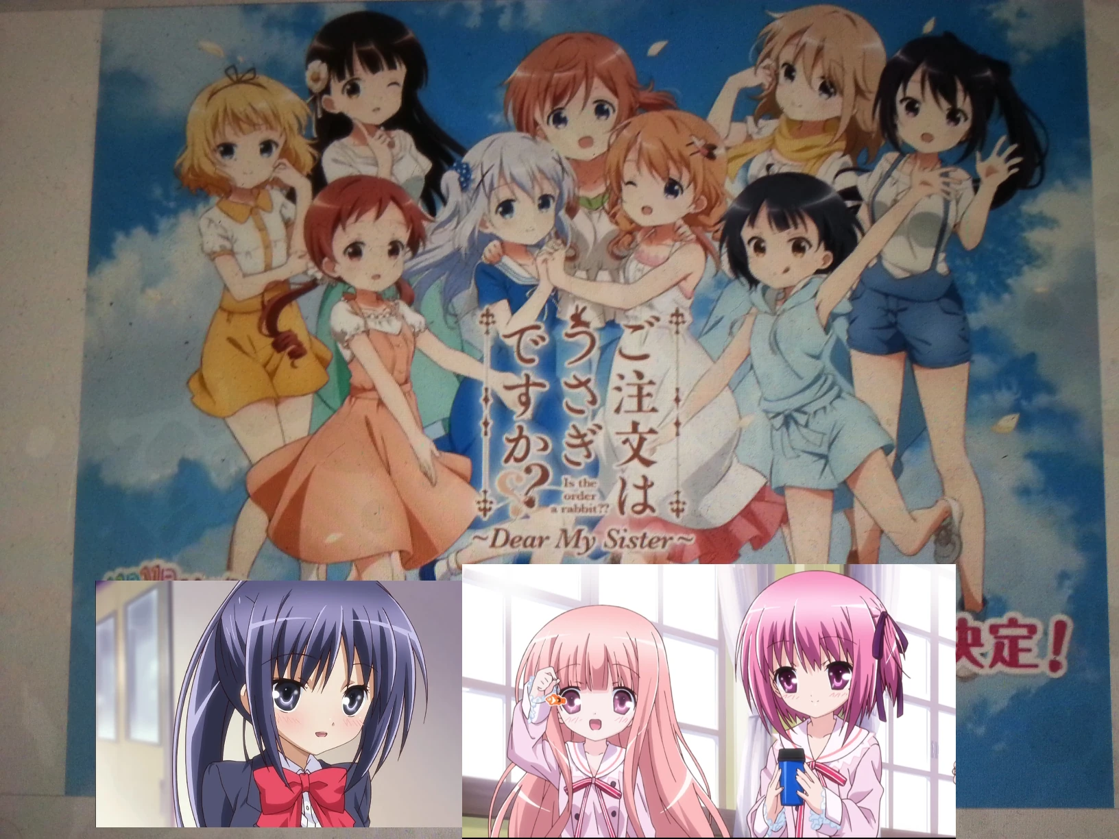 Akame Summer Allies Tokyo Mew Mew Trouble At The Firefly Festival Wiki Fandom