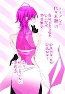Shizuka Yoyogi