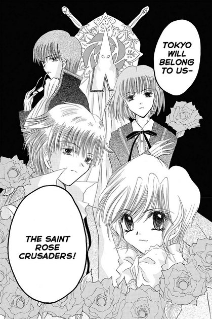 Tokyo Mew Mew Character Redirects to Lists: Saint Rose Crusaders, Lettuce  Midorikawa, Keiichiro Akasaka, Wesley J. Coolridge, Berry Shirayuki : LLC,  Books: : Libros