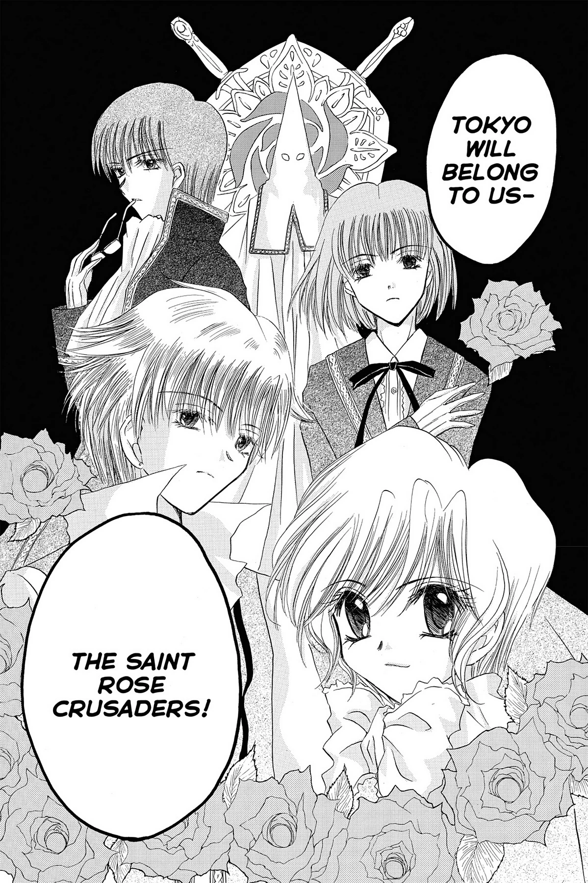 Saint Rose Crusaders Tokyo Mew Mew Wiki Fandom
