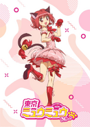 Tokyo Mew Mew New first visual