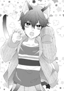 Child Aoi