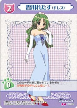 Gallery:Retasu Midorikawa, Tokyo Mew Mew Wiki, Fandom