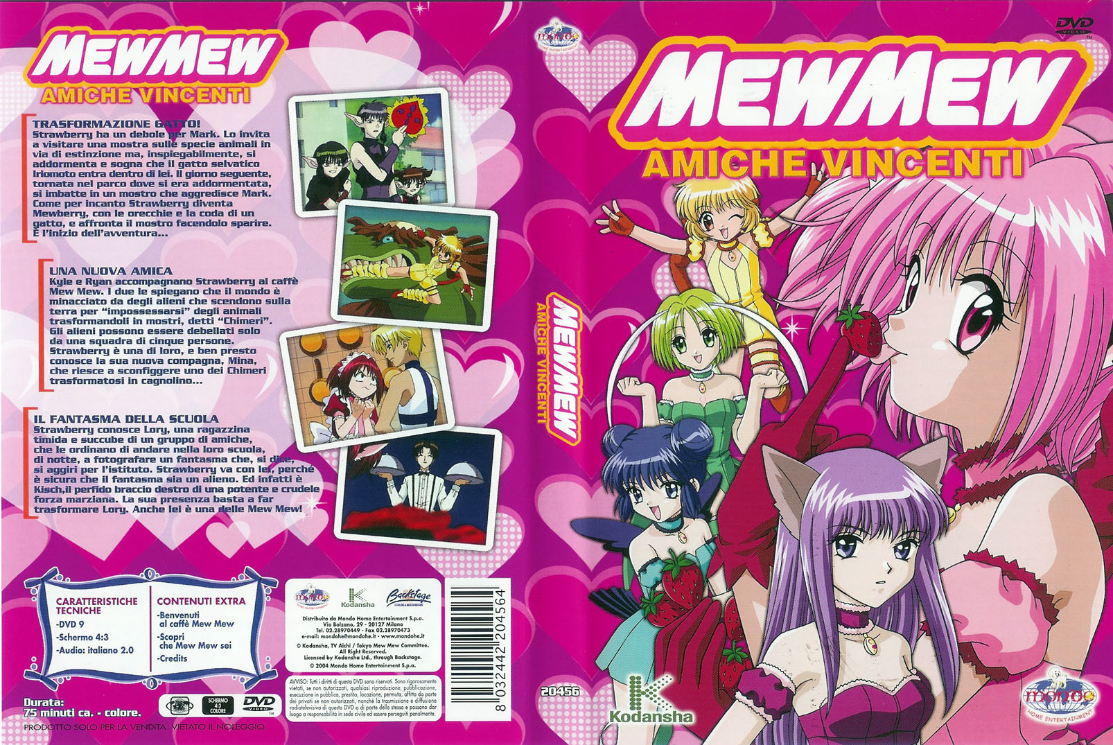 List of Tokyo Mew Mew characters - Wikipedia