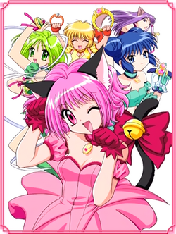 File:Tokyo Mew Mew (10024691056).jpg - Wikimedia Commons