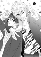 Aoi & Kanada