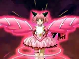 StrawBell Bell Version Up