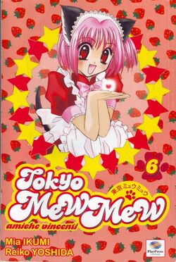 Tokyo Mew Mew - Simple English Wikipedia, the free encyclopedia