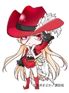 Chibi Roppongi