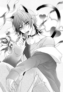 Aoi