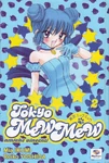 The cover of the second volume.