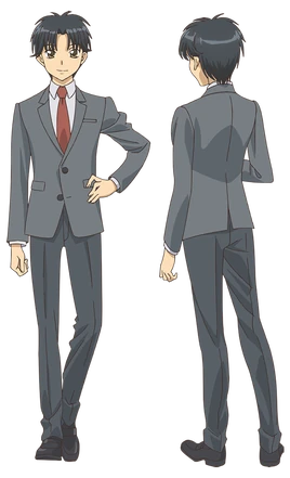 Seiji
