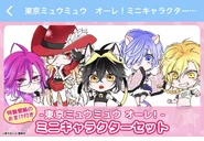 Official Chibi Art of the Mews