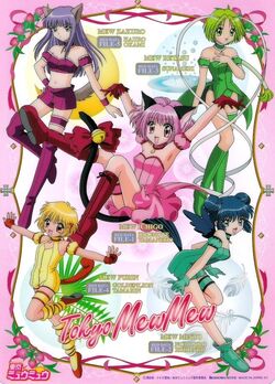Tokyo Mew Mew Anime Reboot Names Main Cast – OTAQUEST