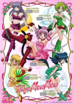 Ringo Akai, Tokyo Mew Mew Wiki