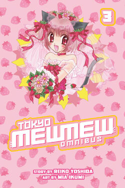 Tokyo Mew Mew - Simple English Wikipedia, the free encyclopedia