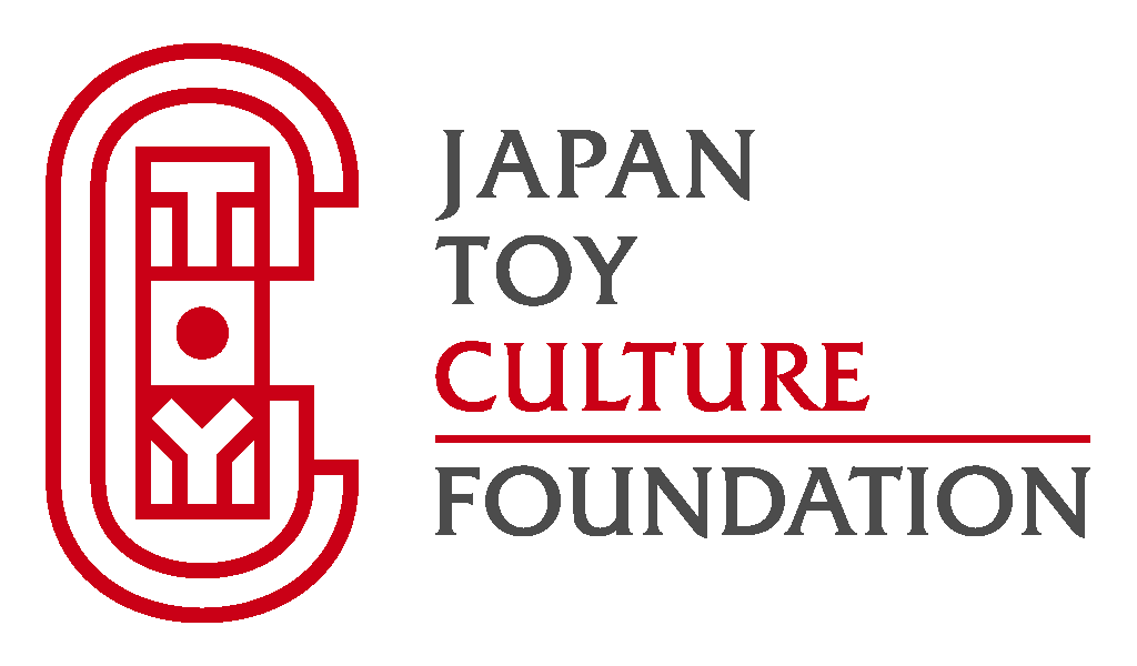 Japanese Toys. Playing With History by Text By. Translated By