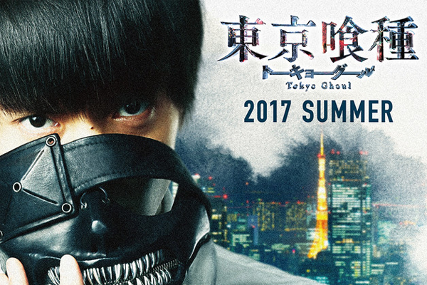 金木研 実写映画 東京喰種 Wiki Fandom