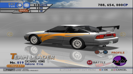 Hakone King (TXRD2) | Tokyo Xtreme Racer Wiki | Fandom