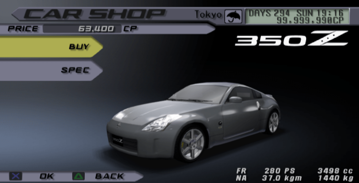 350Z (Z33) | Tokyo Xtreme Racer Wiki | Fandom