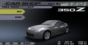 350Z