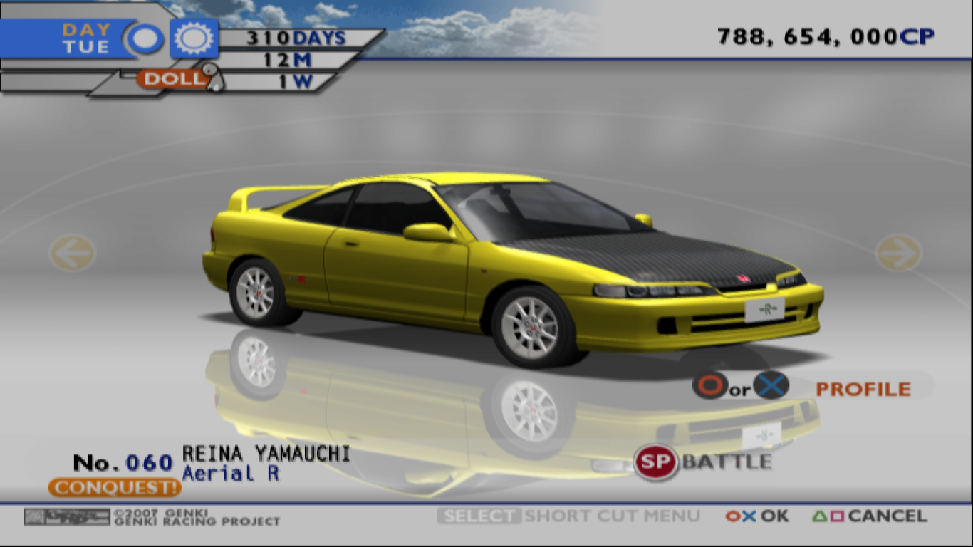 Aerial R (TXRD2) | Tokyo Xtreme Racer Wiki | Fandom Aerial R (TXRD2) | Tokyo Xtreme Racer Wiki | Fandom